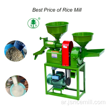 سعر Jinsong آلة أوتوماتيكية بالكامل Sb-50 مصغرة آلة مطحنة الأرز